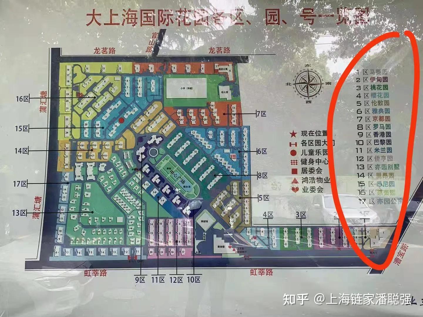 上海闵行老城区现状,上海市闵行区全貌视频