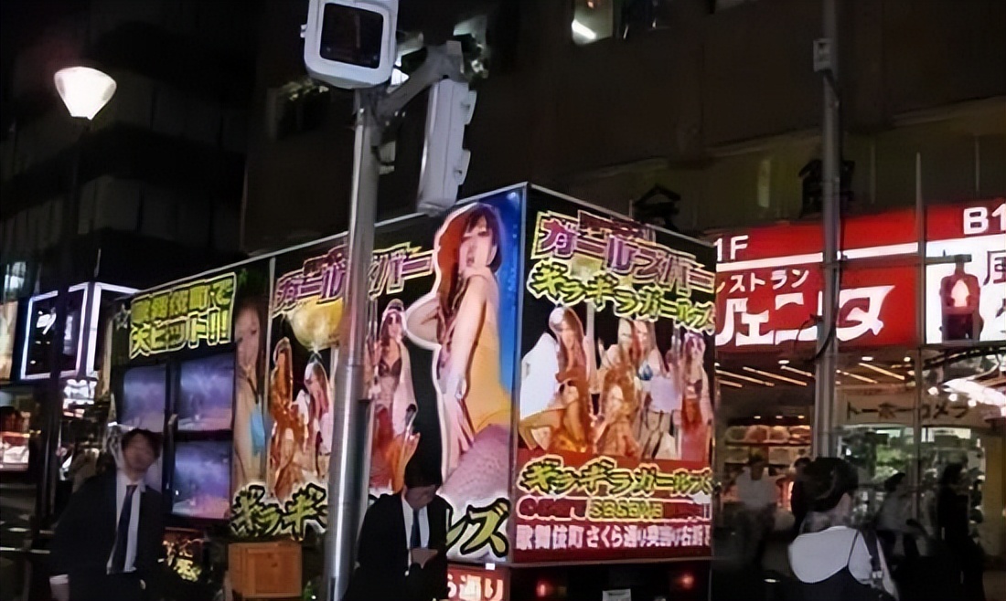 亚洲的四个著名*灯区红**，全去过的是我的神