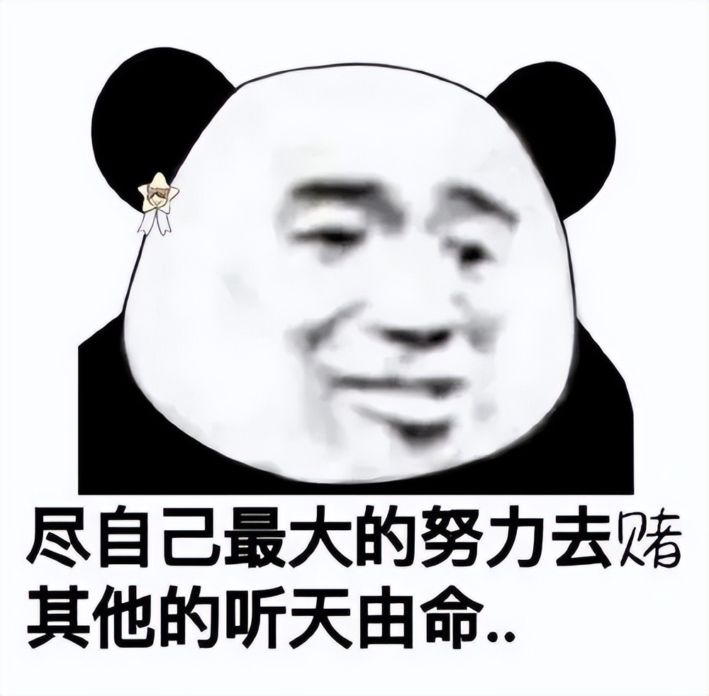 小赌怡情不赌为赢,小赌怡情大赌伤身戒赌才是赢家