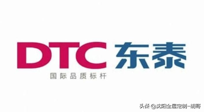 全屋定制五金讲解视频,进口五金和国产五金的区别