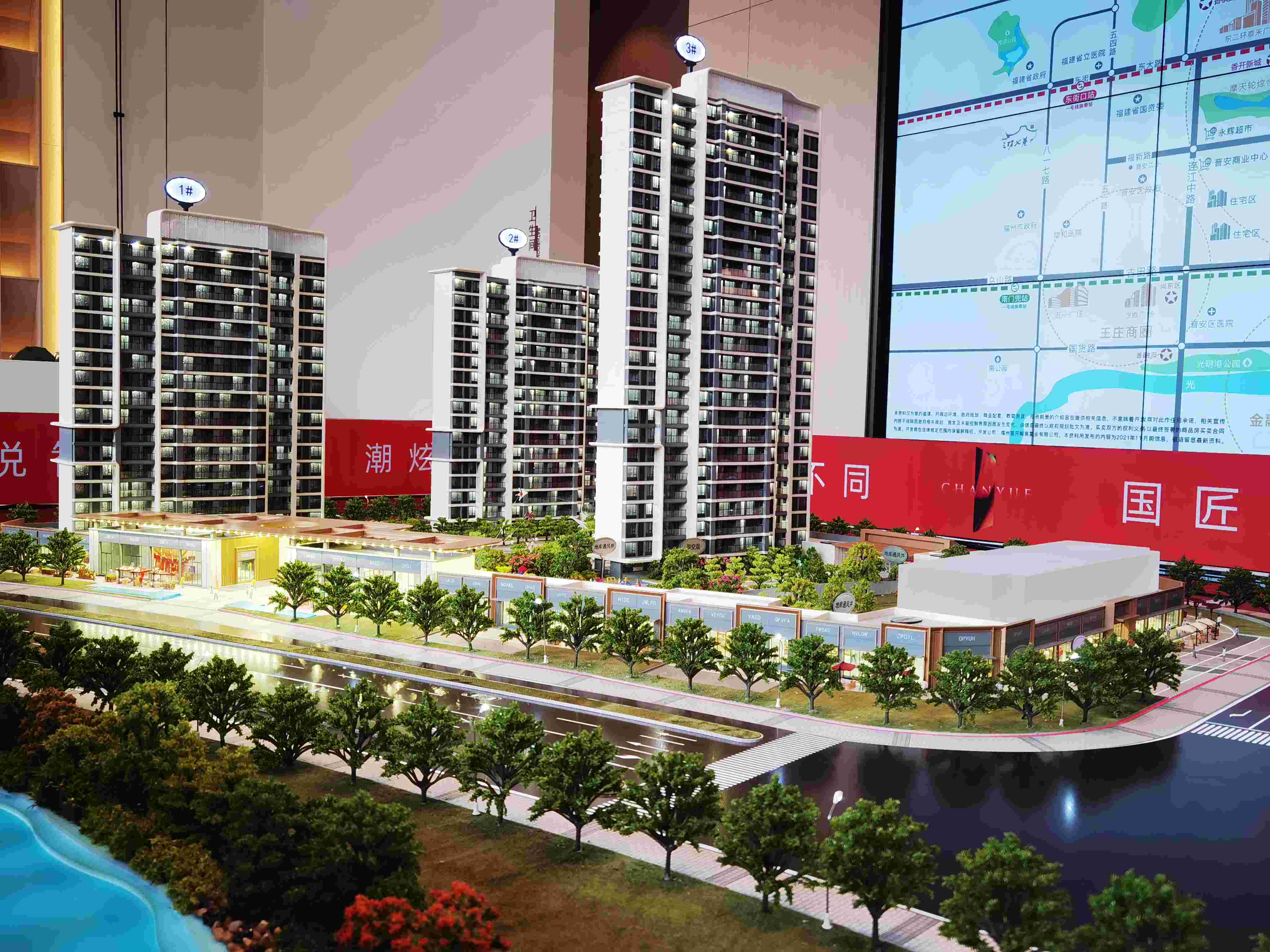 晋安区首开香悦的房子怎么样,福州市晋安区首开香悦在哪里