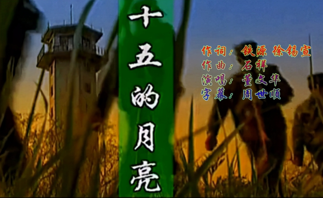 相声演员马季的妻子于波,马季的妻子于波个人简历