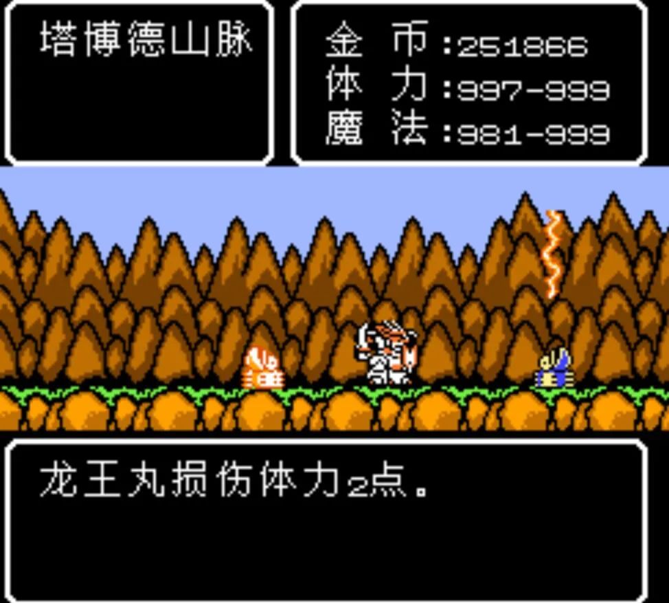 fc魔神英雄传啥时候出的,fc魔神英雄传哪个魔神最强