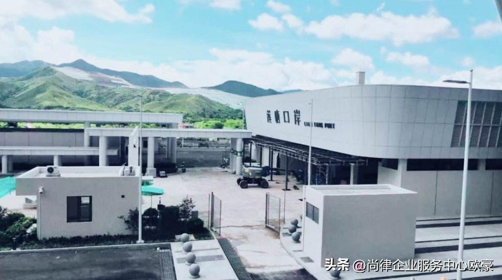 个人粤港车牌申请条件,粤澳fv车牌申请条件及流程