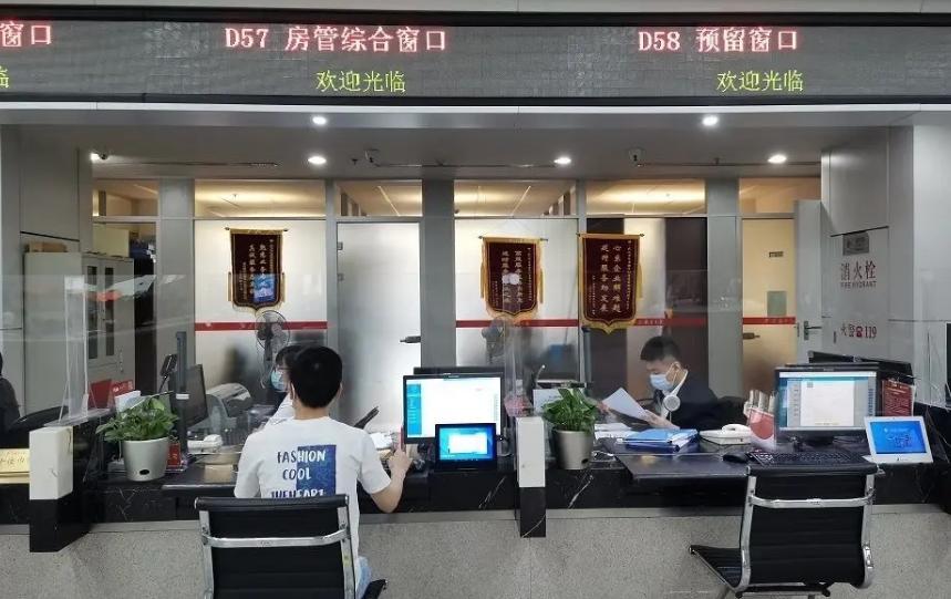 怎么查网签房产合同时间,房产只有网签合同如何交易