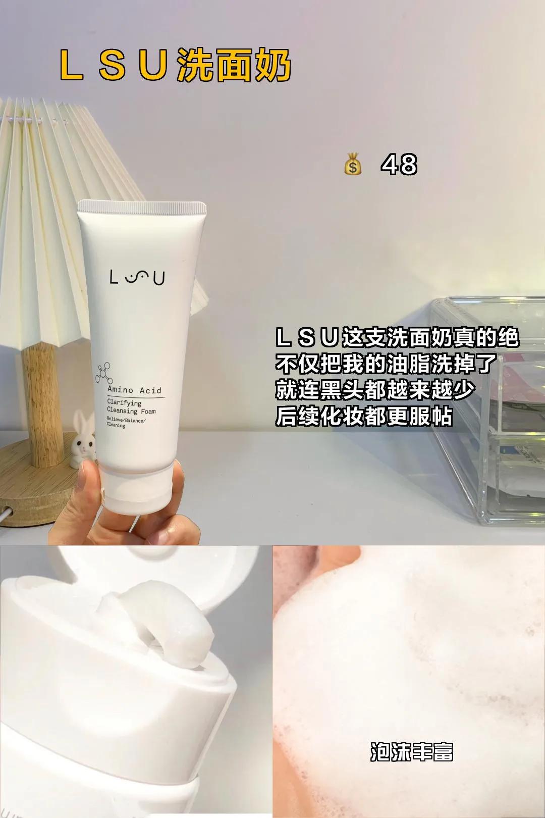 几个看着很垃圾但超好用的国货,虽然廉价但是巨好用的老国货