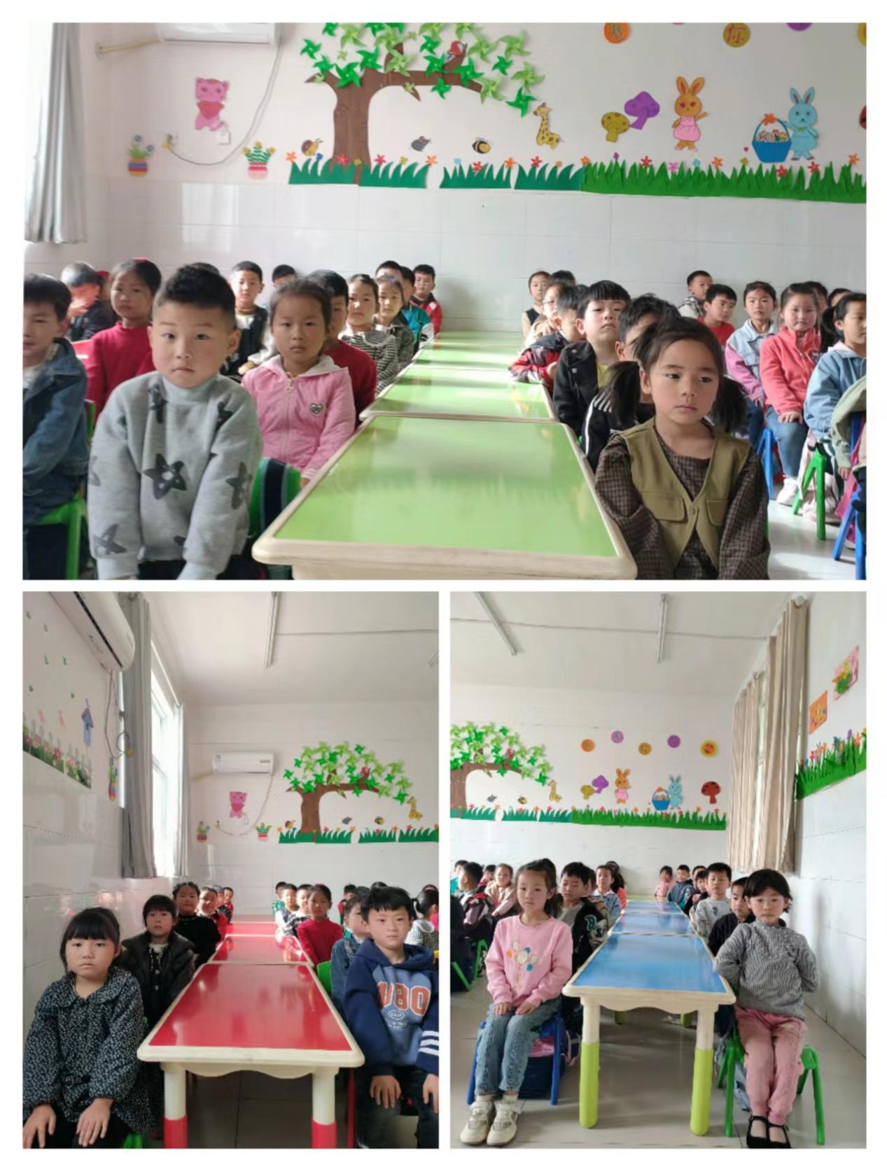 曹城办三完小,幼小衔接集合与交集教案