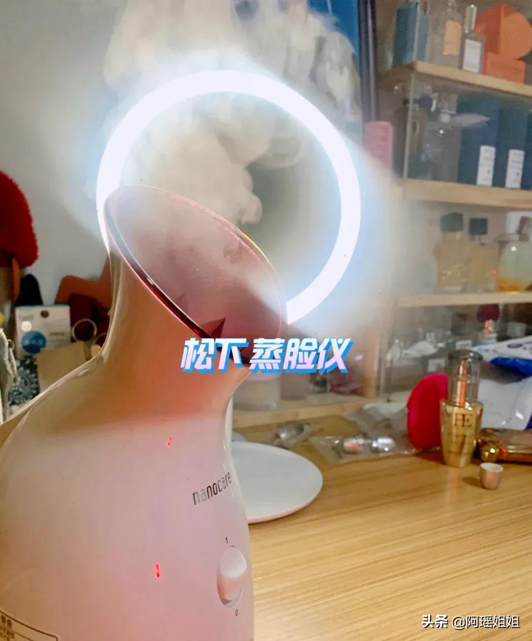 时光肌全能美容仪是不是智商税,perfmi美容仪是智商税吗