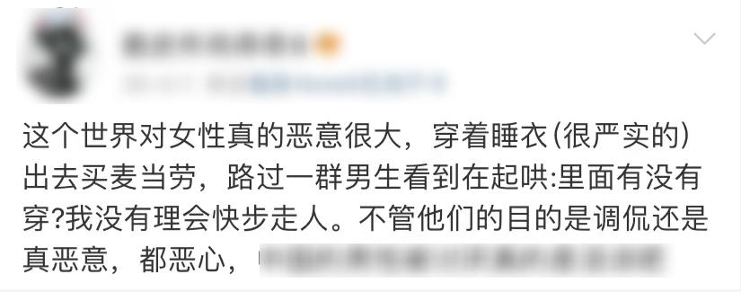 如何看待反诈老陈被指言行低俗,从万人唾弃到众星捧月