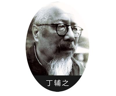 杭州北山街民国建筑,北山街历史建筑