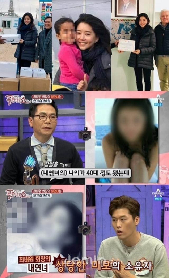 韩国财阀千金小姐复仇,韩剧渣男为迎娶财阀千金抛弃女友