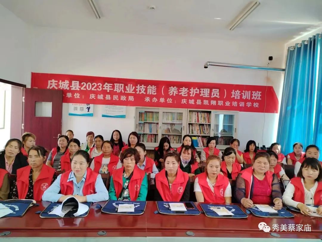 新时代文明实践能力提升培训班,新时代文明实践培训方案