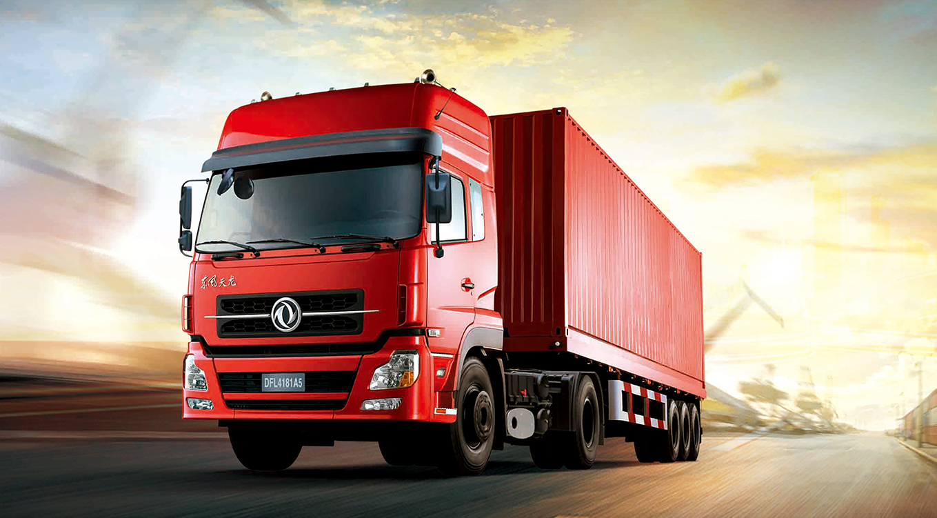 如何选择一家靠谱的物流公司,如何找一家靠谱的物流公司