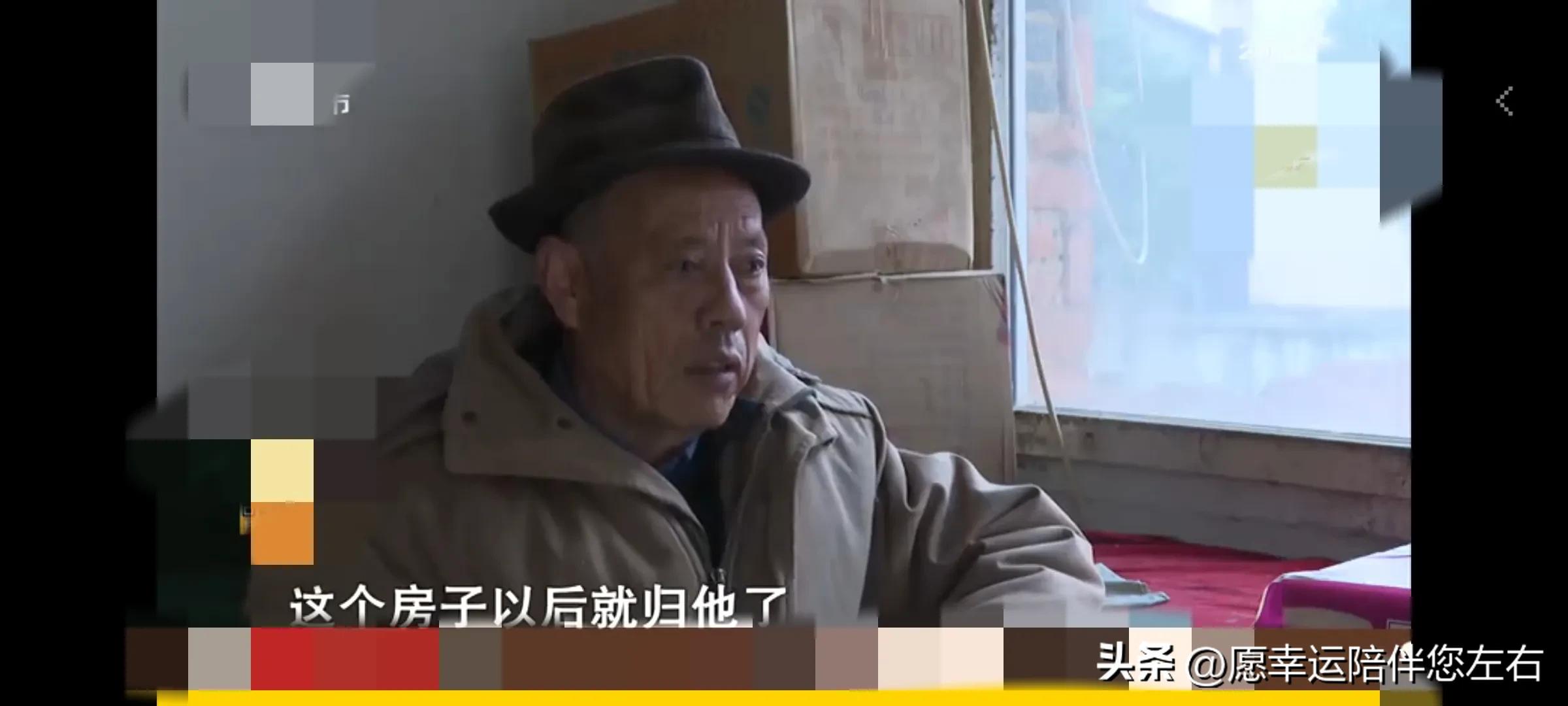 74岁老头爱上离婚女,74岁老人爱上离婚女人