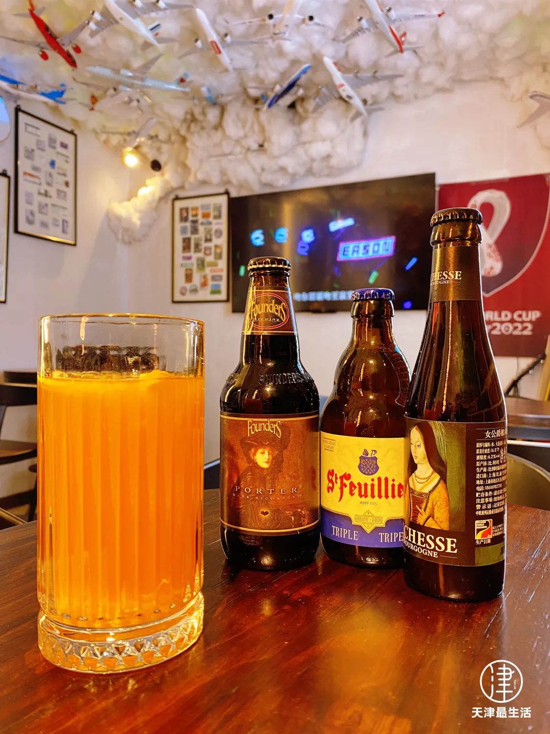 阳了？不妨把自己灌醉！这口冬日热酒，我不希望就剩你没喝过…