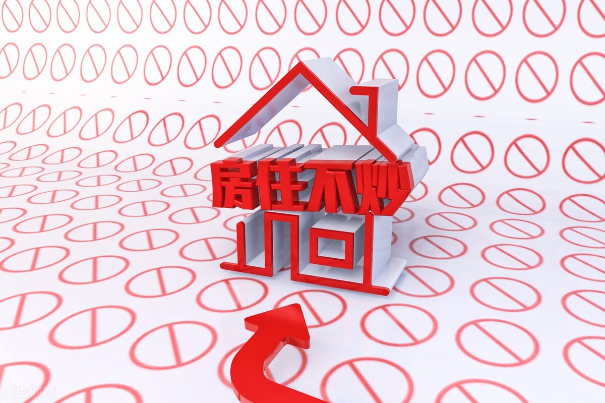 桂林二手房楼市最新趋势,桂林房产销售下滑情况