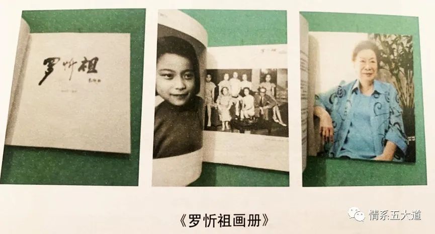 回忆耀华母校,回忆母校活动