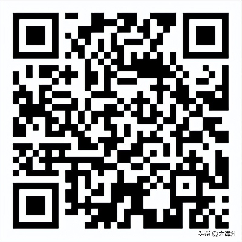 2023漳州芗城区小学施教区划分,漳州市芗城区第二实验小学施教区
