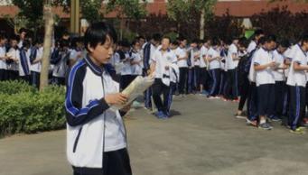 榧撳姳璁ょ湡瀛︿範鐨勮瘽,榧撳姳灏忓瀛︿範瑙嗛