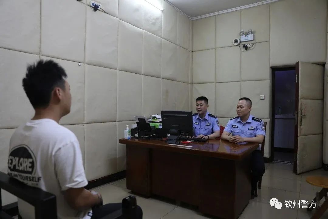 警方提醒：涉黄“小卡片”上的二维码不能扫！