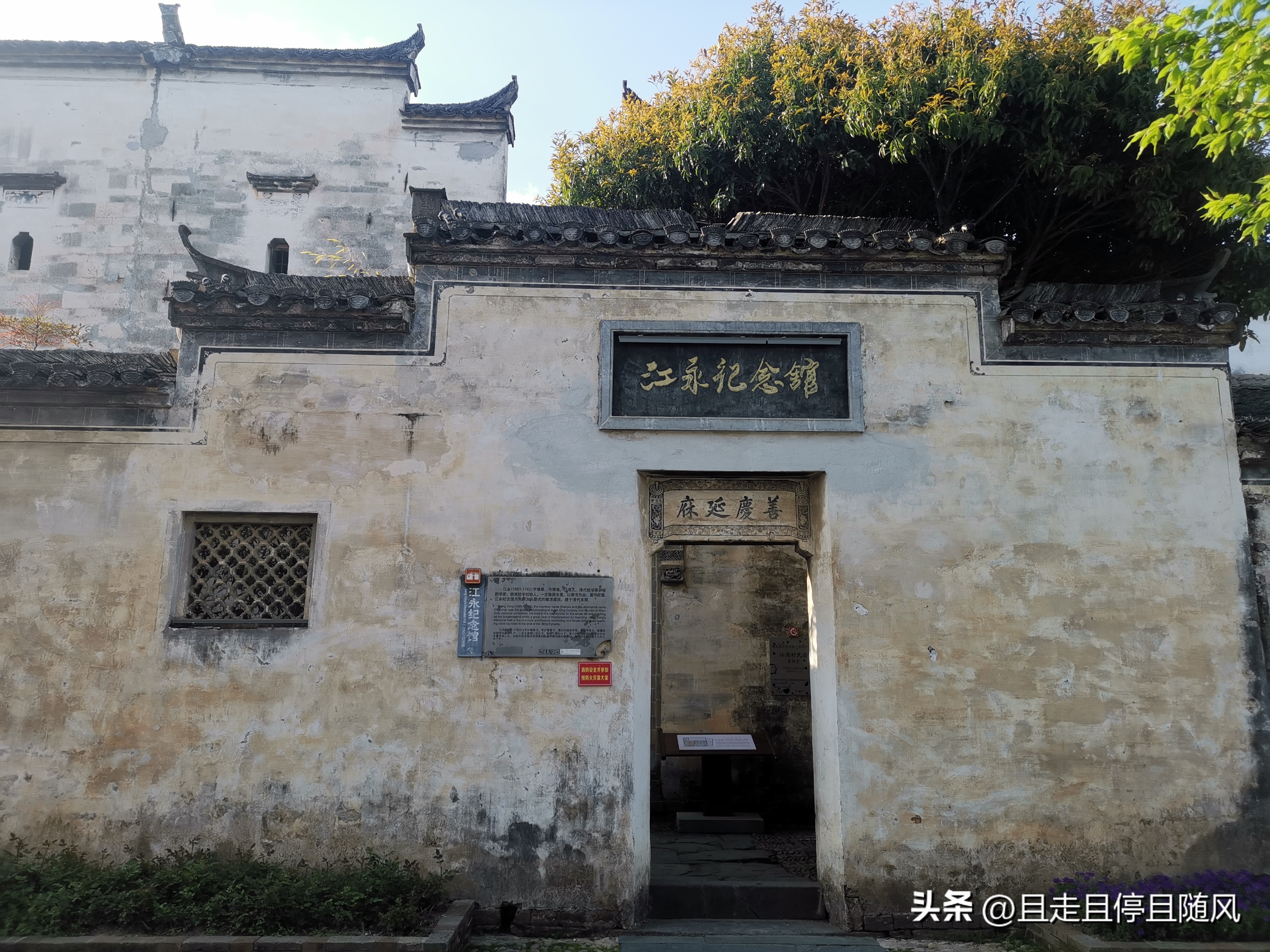 婺源江湾景点排名一览表,婺源江湾景区游玩攻略