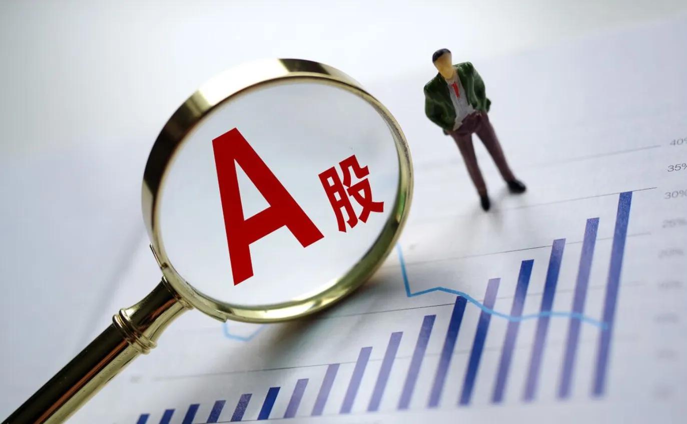 炒股永远不被套的方法,炒股不踏空被套的技巧