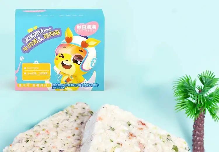 AMXxSoul共创失重酸奶，哆猫猫再拿近亿元A+轮融资…|一周热闻