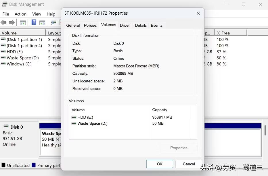 怎么修复windows安全中心,如何修复windows无响应