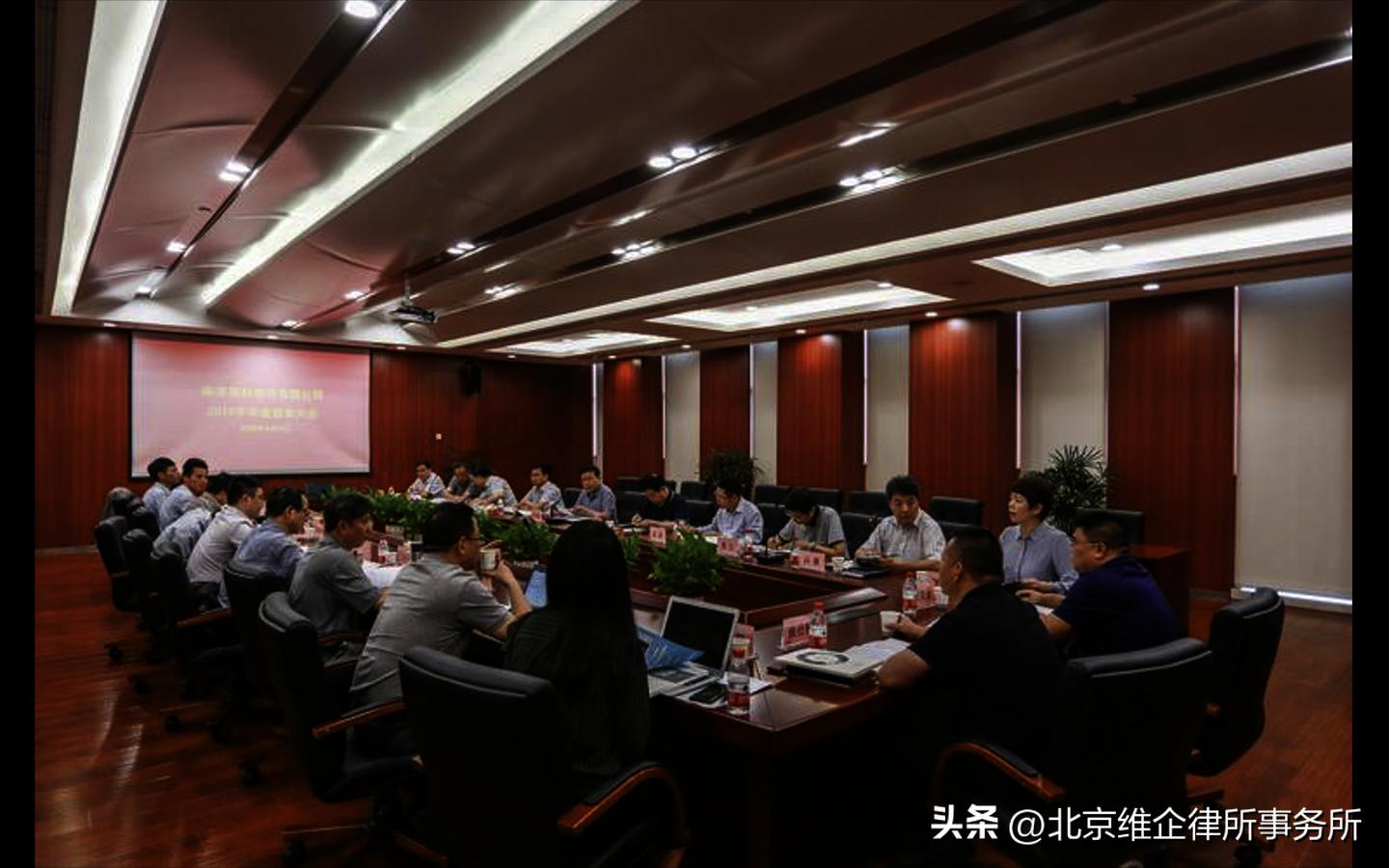 维企说法｜公司法关于股份有限公司的发行与转让