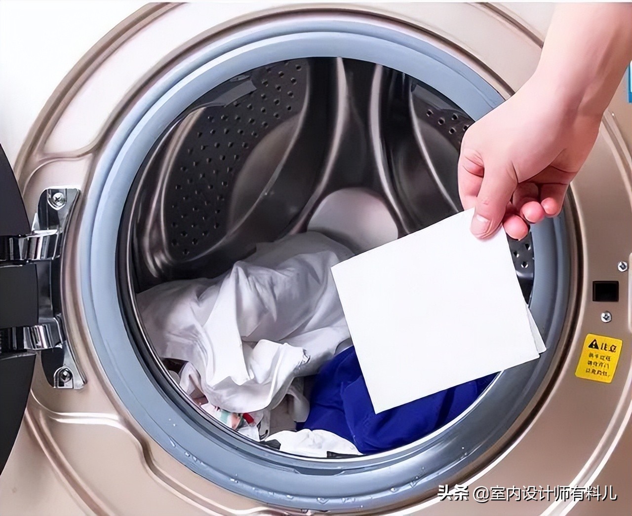 洗衣液倒格子里怎么看不到了,洗衣液倒错地方了怎么办