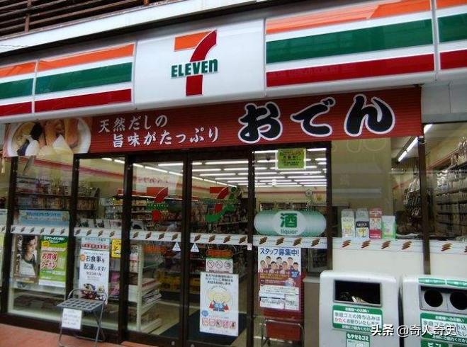 带你了解真实的日本,日本真实的奇异现象