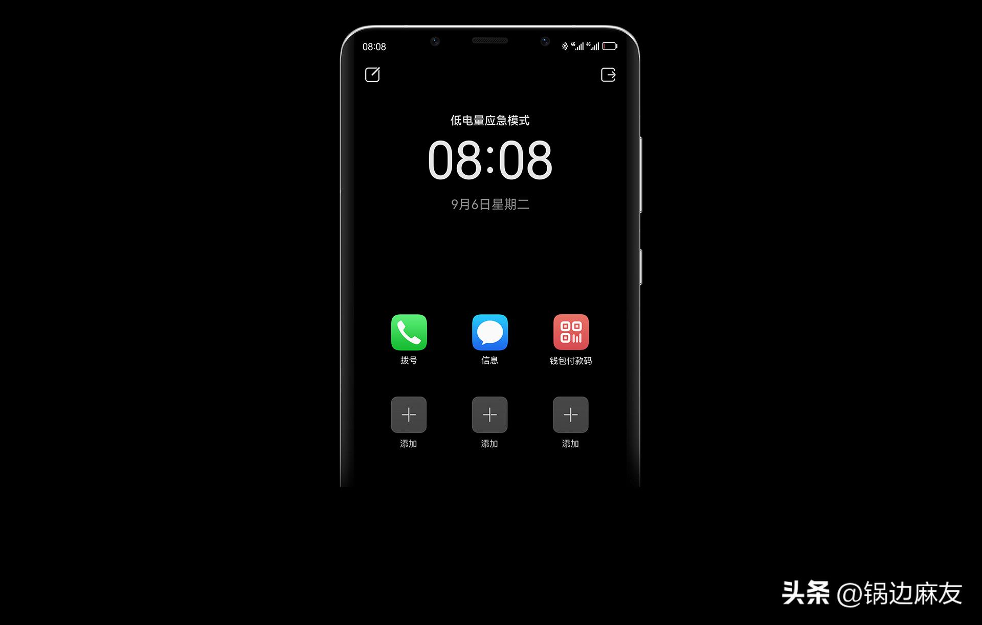 华为mate50pro海外版多少钱,华为mate50pro国外售价