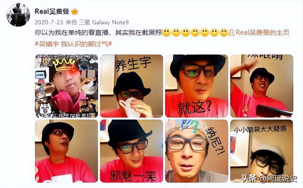 爸爸去哪儿12岁康康身高,爸爸去哪儿第一季石头天天