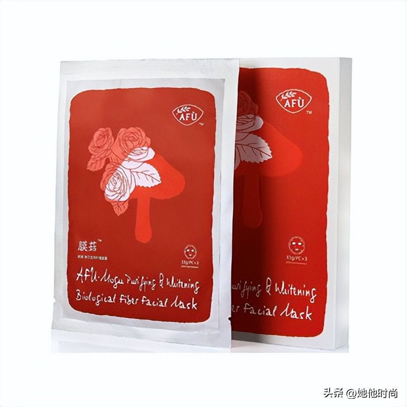 保湿补水面膜哪个牌子好用实惠,补水亮肌面膜哪个牌子好