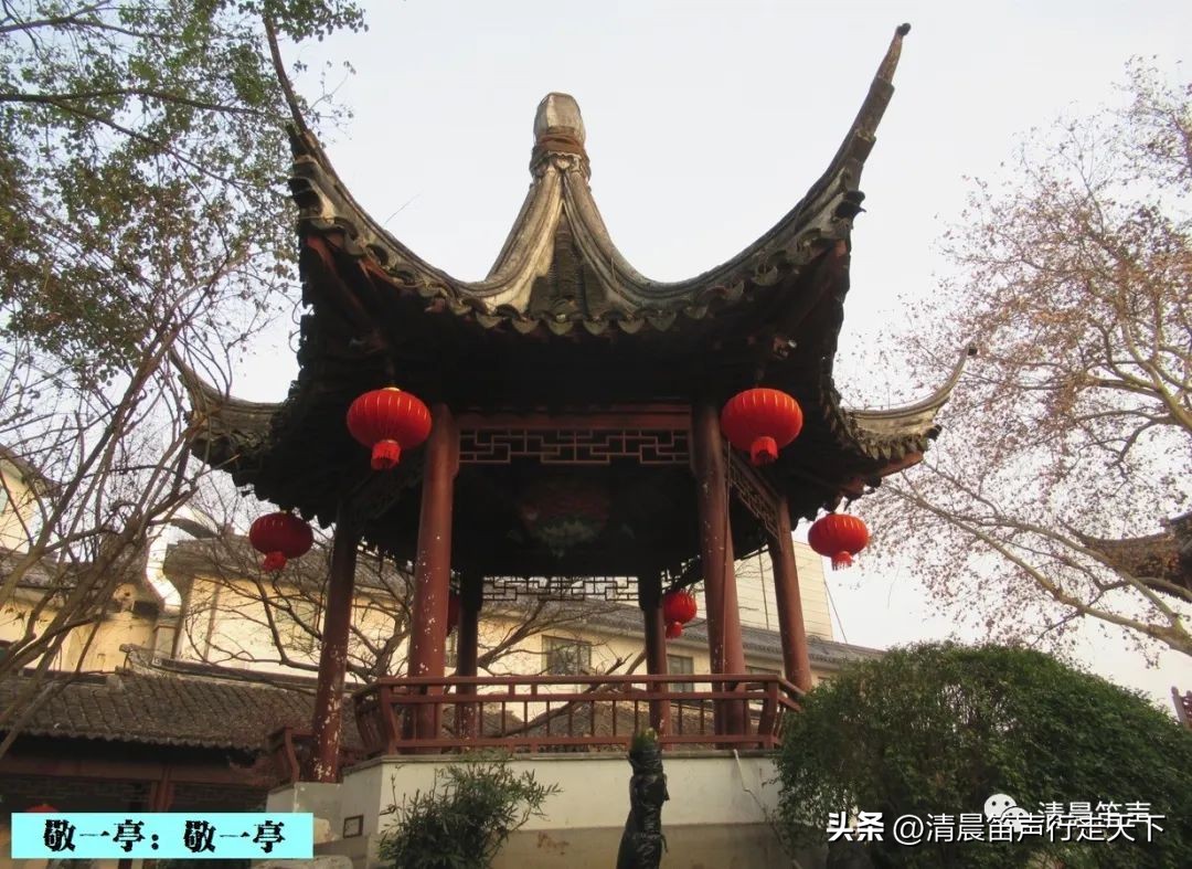 金陵拾遗,金陵拾遗博物馆