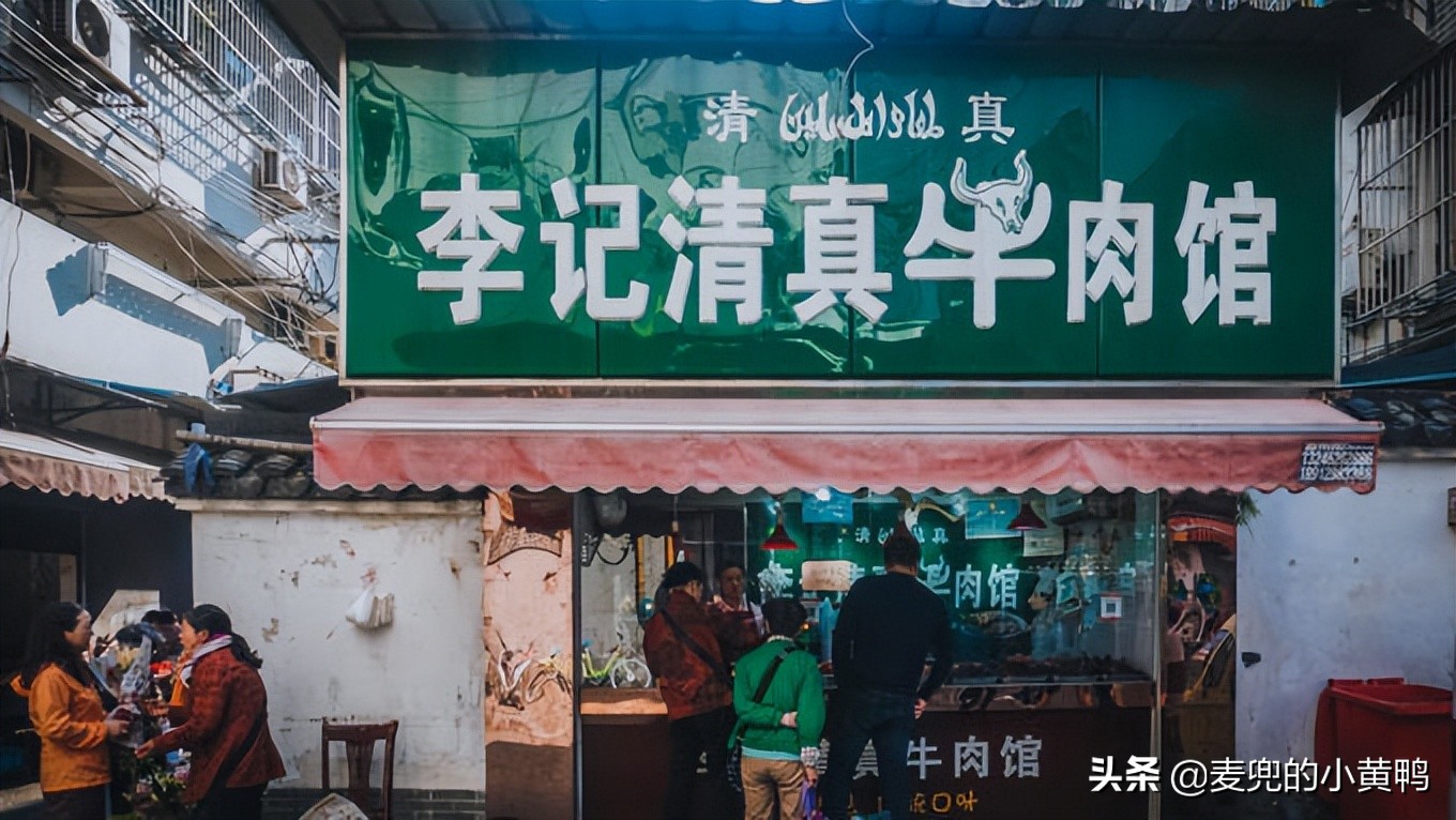 感受南京的艺术风格美食分享,中式情调南京美食