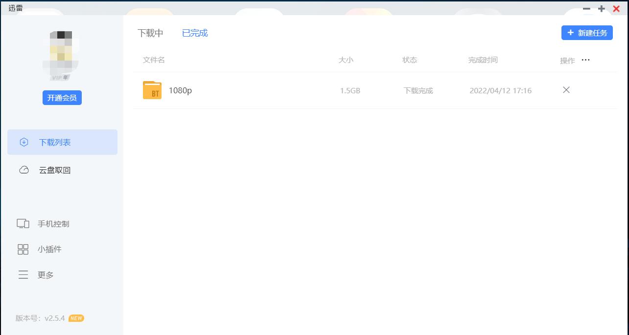 威联通ts451d和群晖220+对比,威联通和群晖nas使用感受