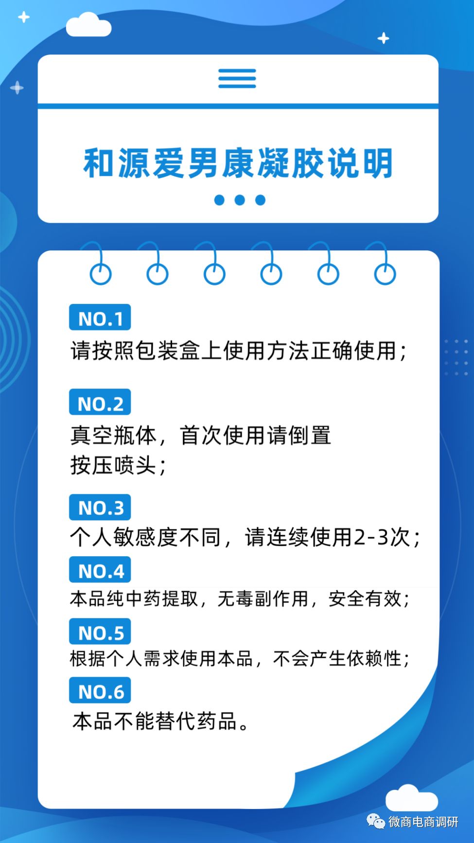 工厂直销违反广告法,源头厂家违反广告法吗