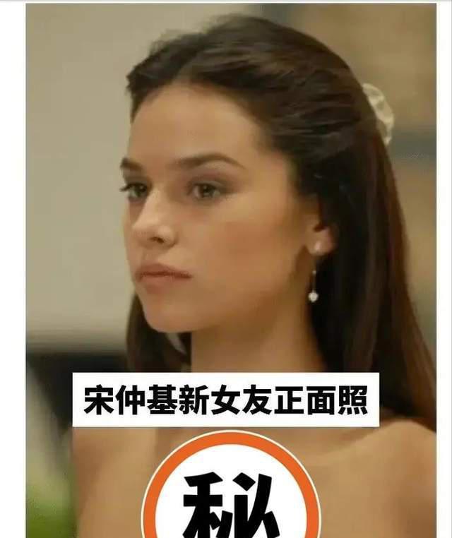 宋仲基与宋慧乔离婚后首同台,宋慧乔自曝与宋仲基离婚后生活