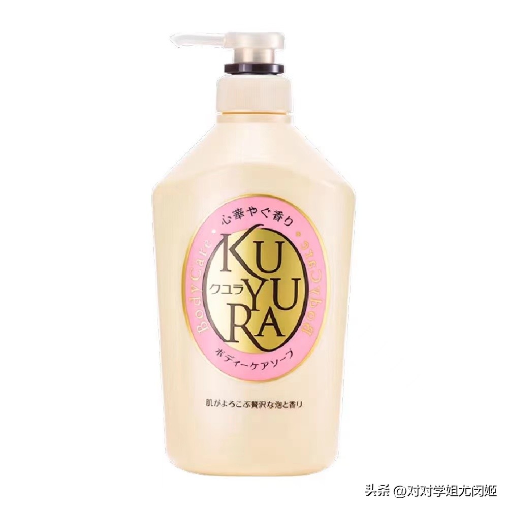 9块9包邮的沐浴露,在超市就能买到的沐浴露便宜推荐