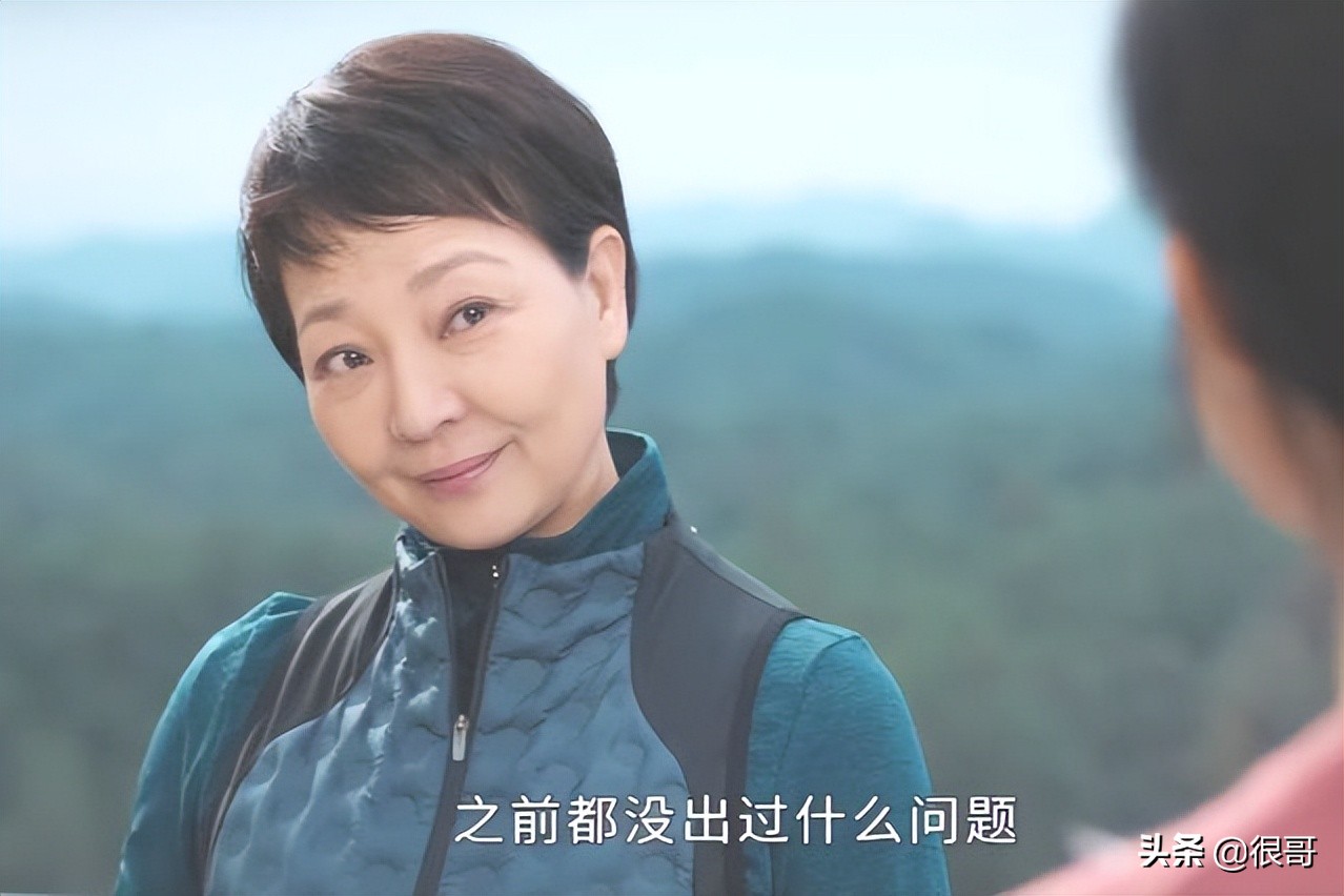 幸福到万家演员林思意,幸福到万家张可盈演谁