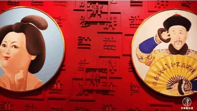 谁把“故宫”搬进天津?人均50元+,请客聚会也太有排面吧……