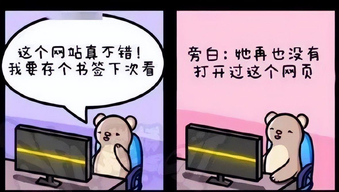 关于重庆的搞笑图,表示不敢相信的搞笑图片