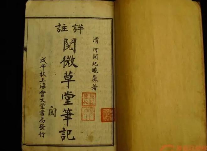 有生之年要查明：“笔仙”留在青春的谜团