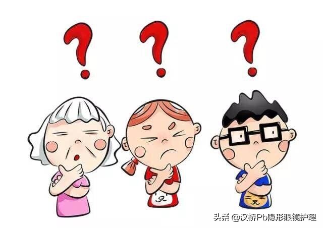 哪些人戴着隐形眼镜,适合长期佩戴的隐形眼镜