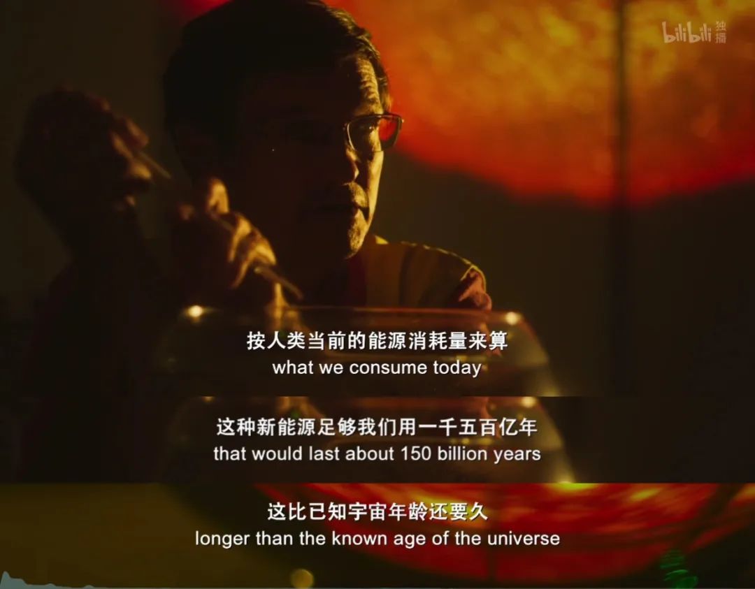 美国核聚变点火装置,美国核聚变点火成功率