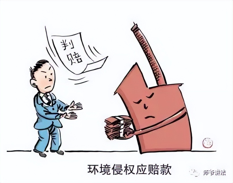 法律上的侵权责任纠纷是什么意思,法律规定侵权责任的意义