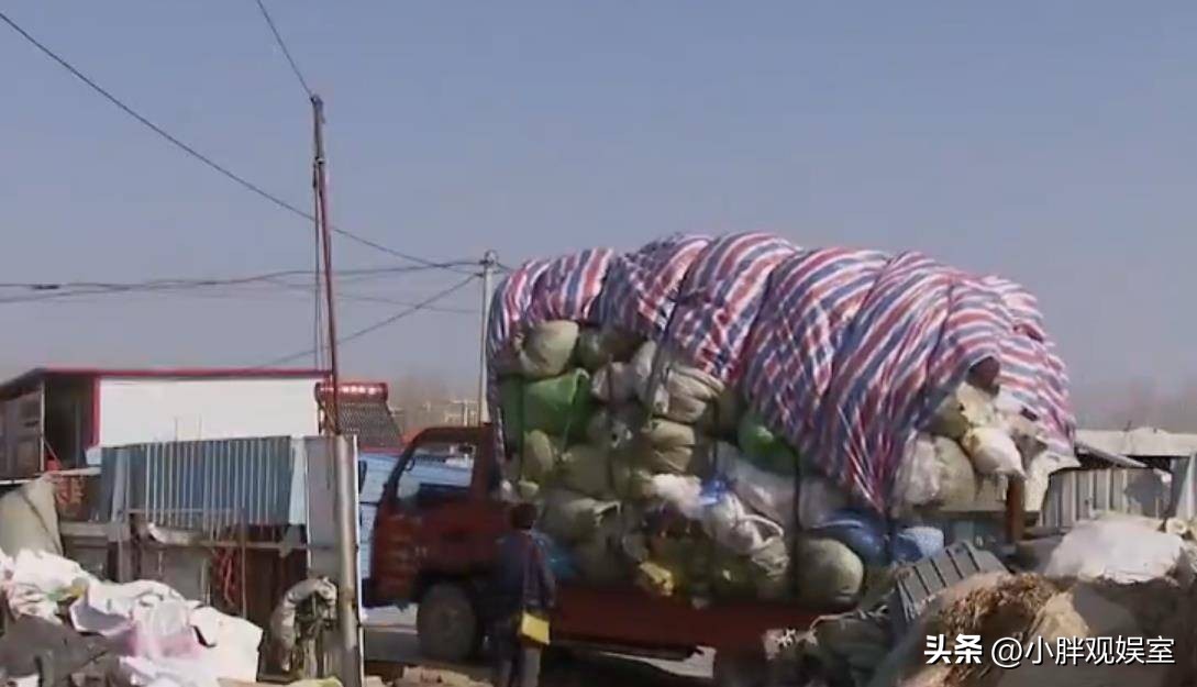 捡破烂赚钱真实案例,小伙子靠捡破烂竟赚了100多万