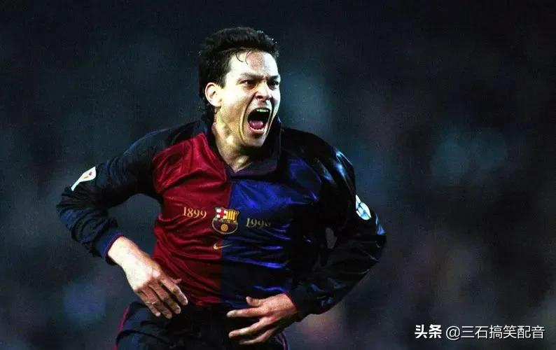 阿贾克斯的记忆,阿贾克斯历史上的八号