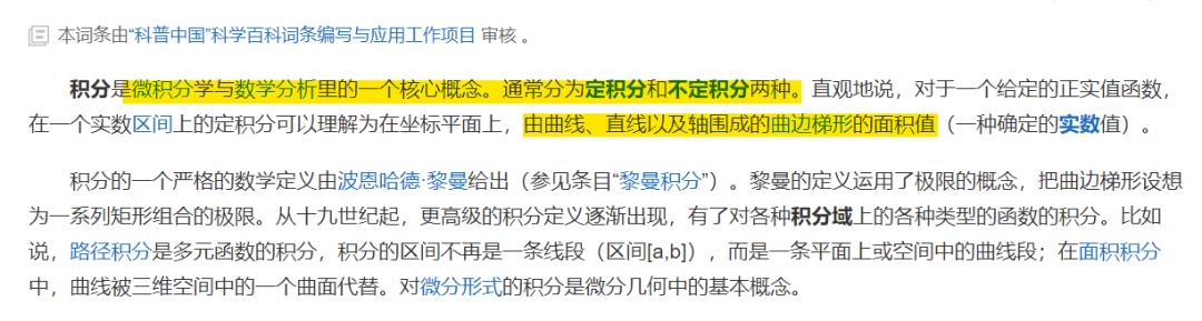产品质量售后管理工作设想,产品质保和售后服务信息